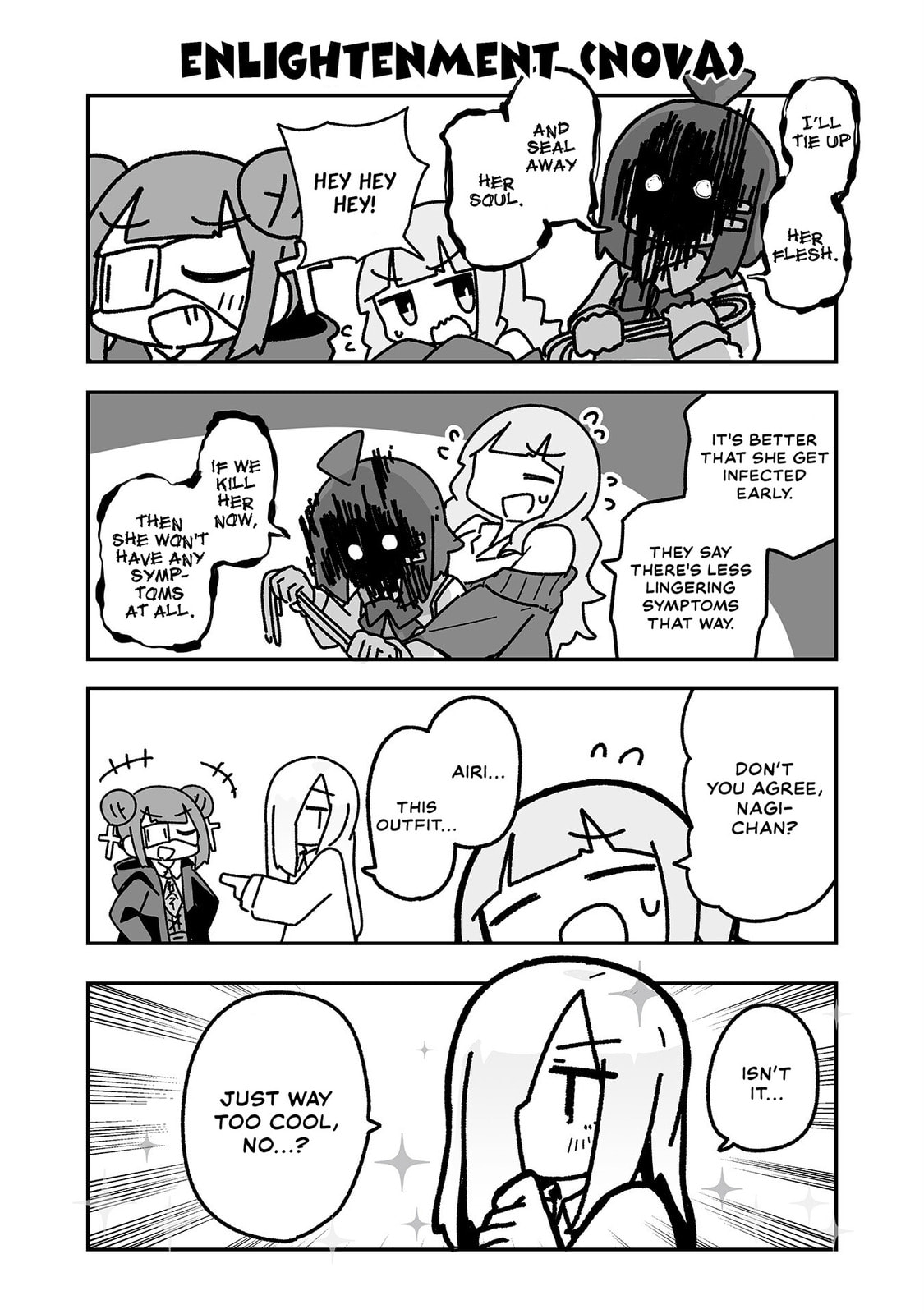 Otaku ni Yasashii Gal ni Watashi wa Naru! Chapter 17 page 7 - 
