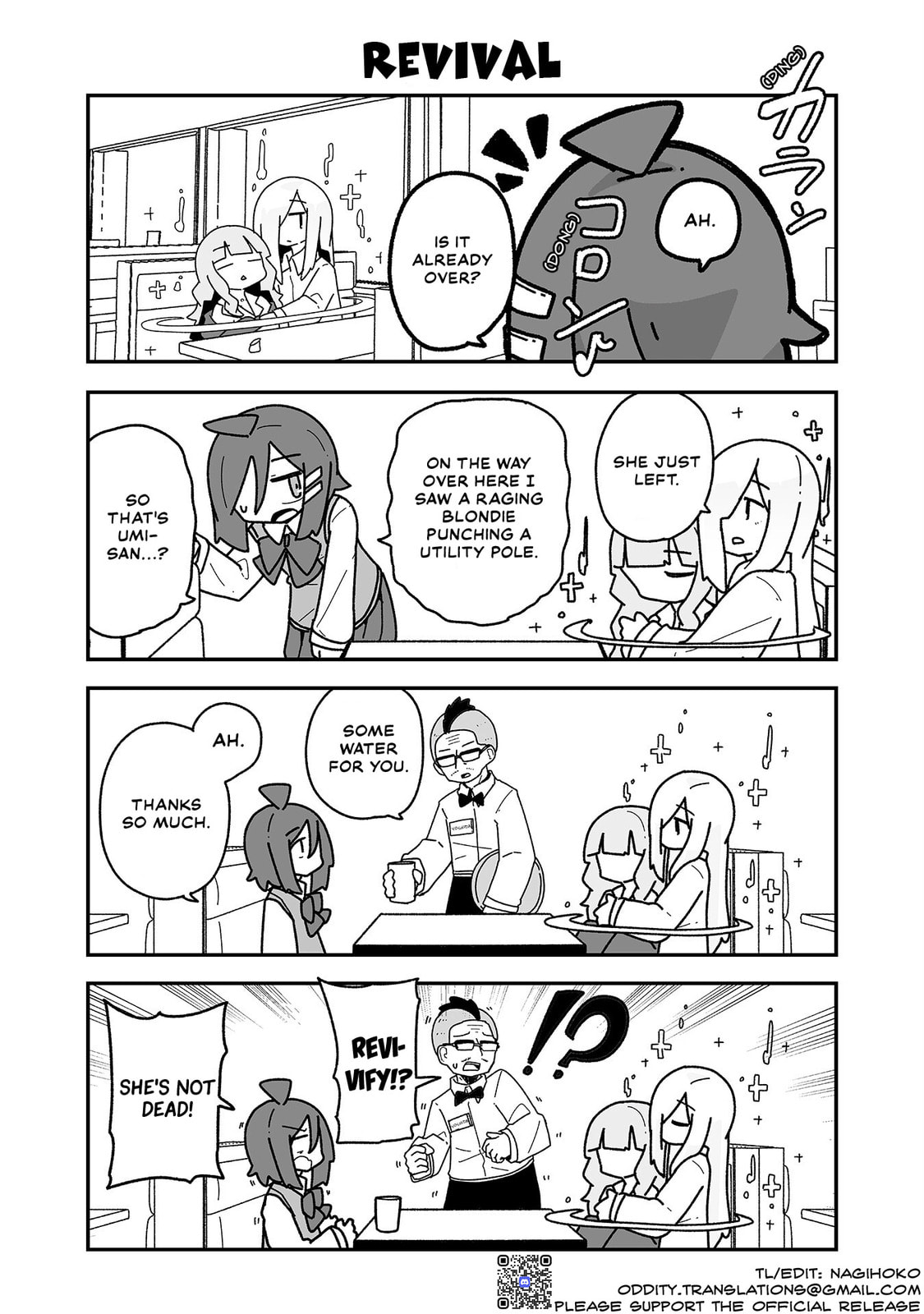 Otaku ni Yasashii Gal ni Watashi wa Naru! Chapter 18 page 12 - 