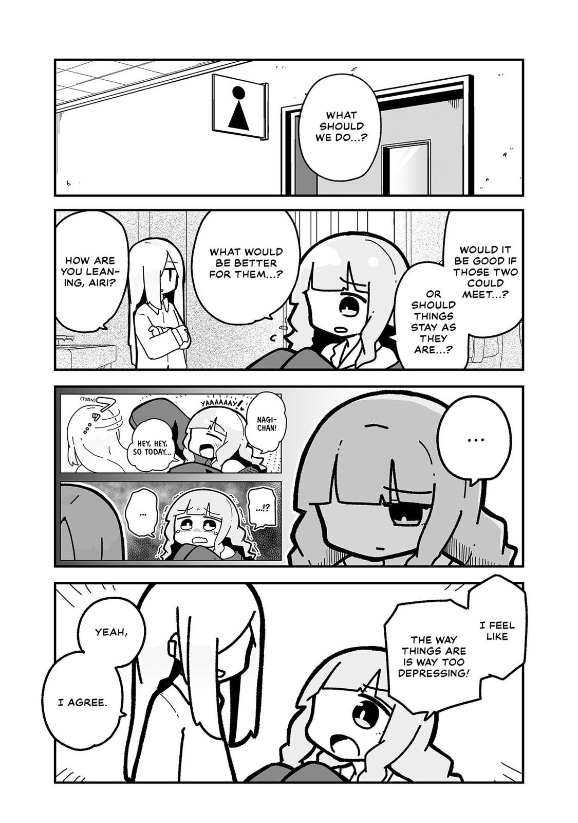 Otaku ni Yasashii Gal ni Watashi wa Naru! Chapter 18 page 4 - 