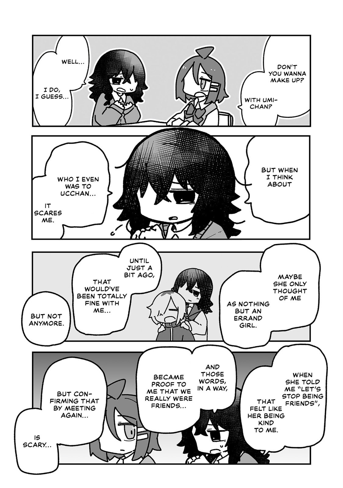 Otaku ni Yasashii Gal ni Watashi wa Naru! Chapter 18 page 5 - 