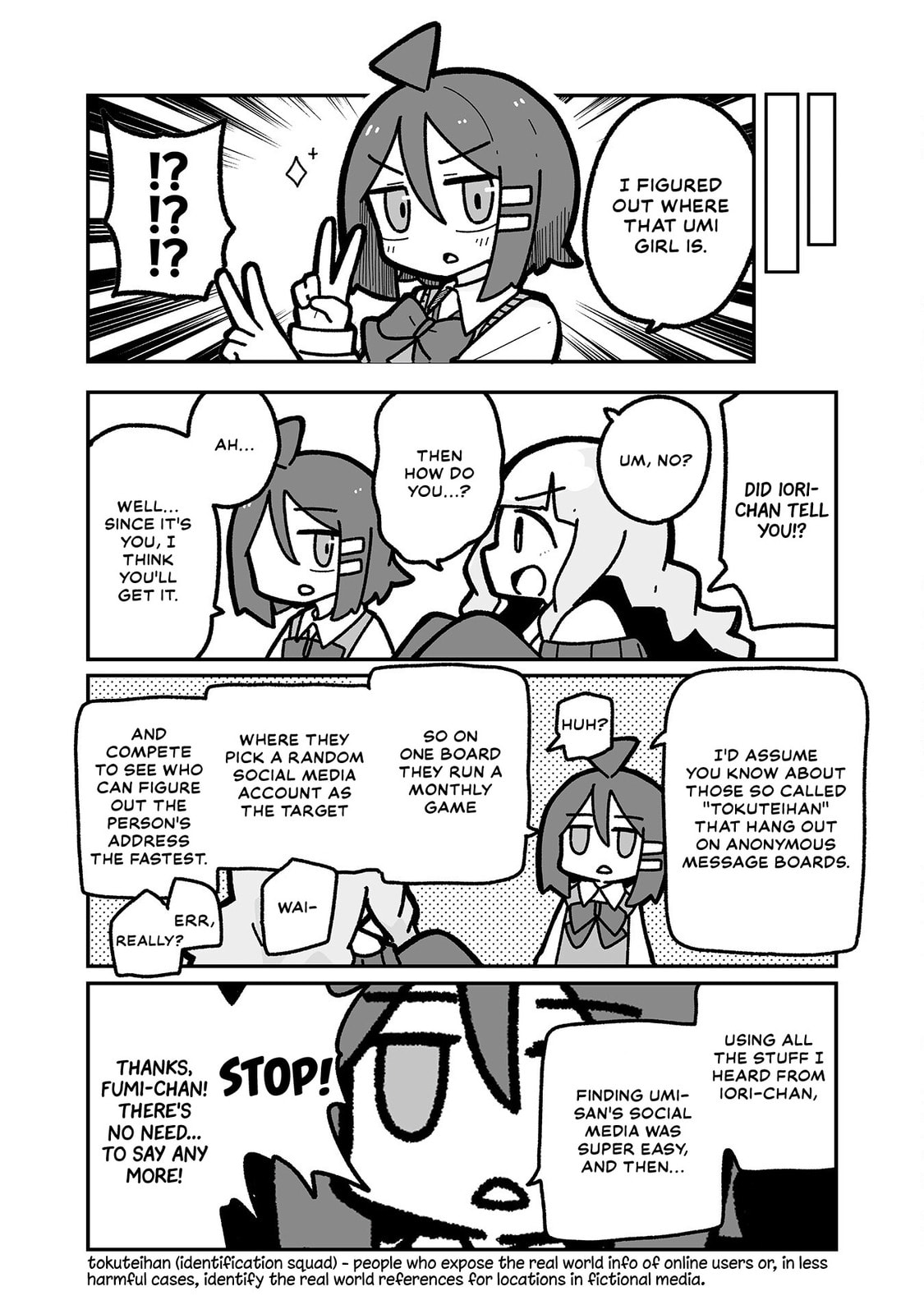 Otaku ni Yasashii Gal ni Watashi wa Naru! Chapter 18 page 6 - 