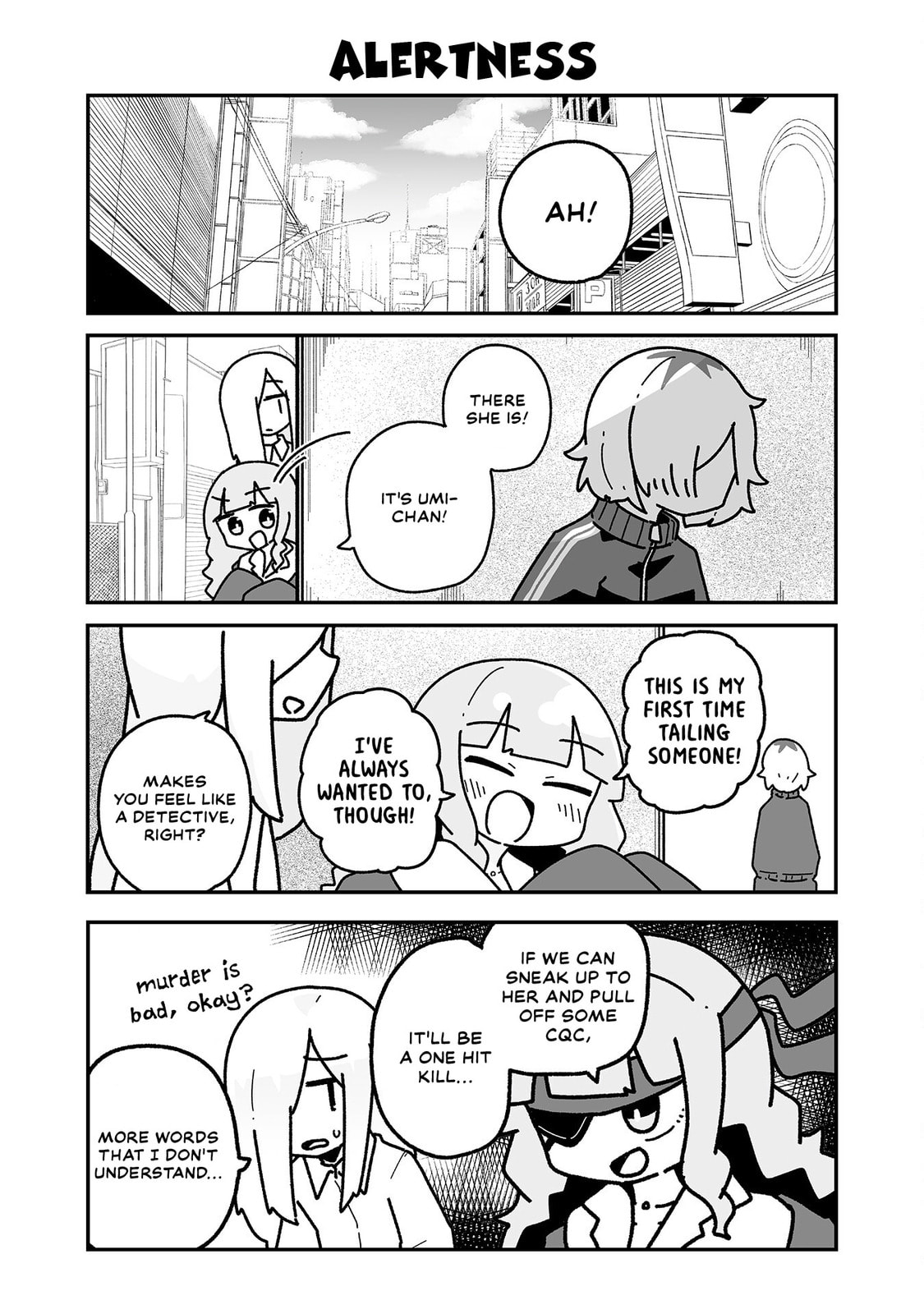 Otaku ni Yasashii Gal ni Watashi wa Naru! Chapter 18 page 7 - 