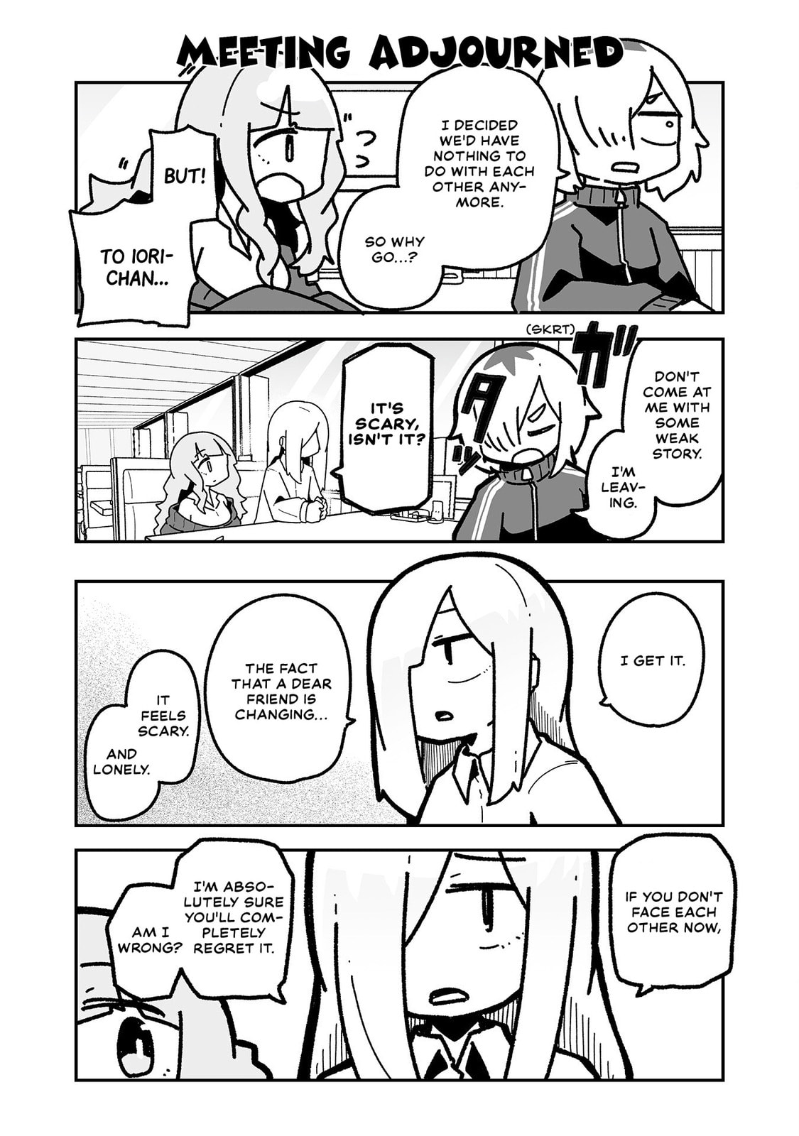 Otaku ni Yasashii Gal ni Watashi wa Naru! Chapter 18 page 10 - 