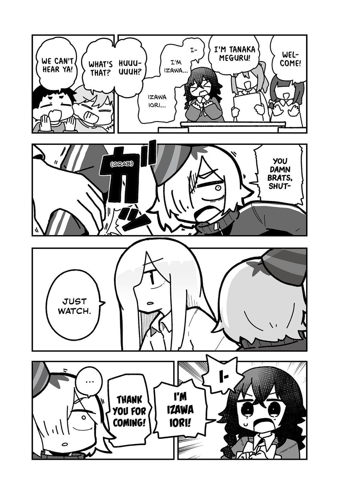 Otaku ni Yasashii Gal ni Watashi wa Naru! Chapter 19 page 2 - 