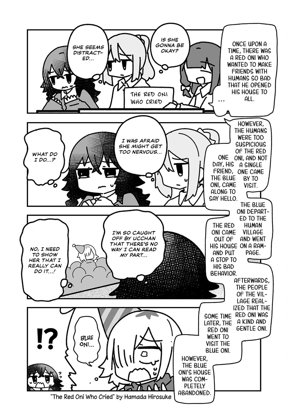 Otaku ni Yasashii Gal ni Watashi wa Naru! Chapter 19 page 3 - 