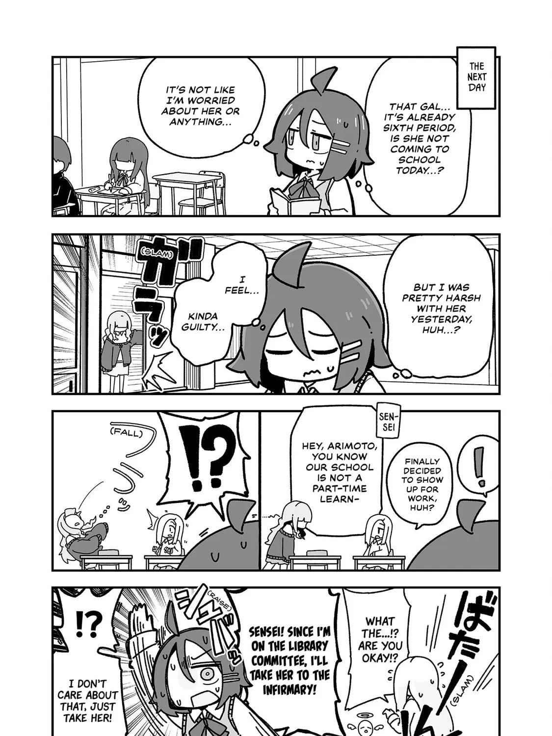 Otaku ni Yasashii Gal ni Watashi wa Naru! Chapter 2 page 13 - 