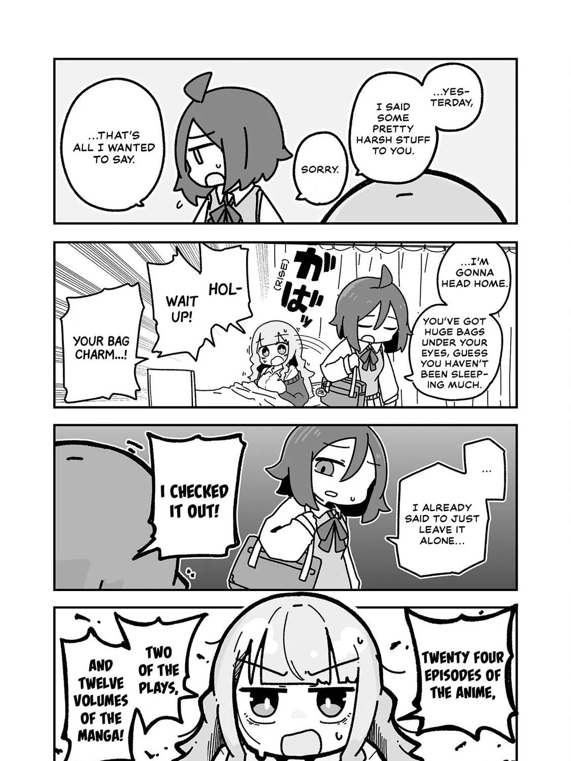 Otaku ni Yasashii Gal ni Watashi wa Naru! Chapter 2 page 17 - 