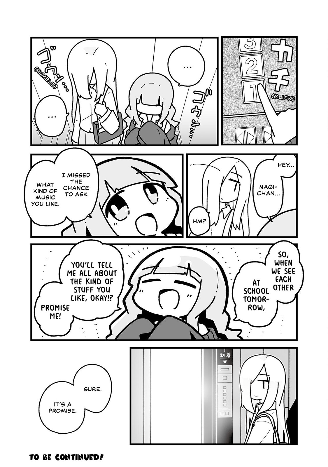 Otaku ni Yasashii Gal ni Watashi wa Naru! Chapter 20 page 11 - 