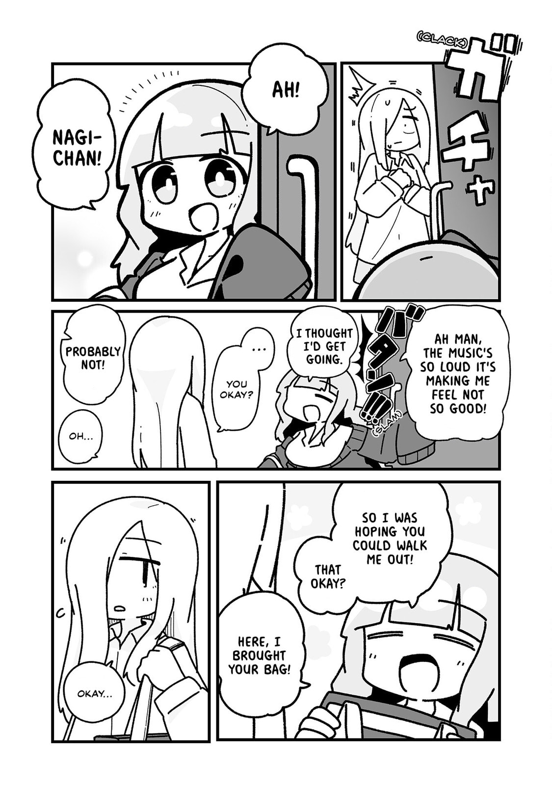 Otaku ni Yasashii Gal ni Watashi wa Naru! Chapter 20 page 10 - 