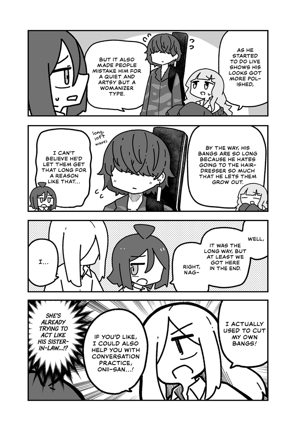 Otaku ni Yasashii Gal ni Watashi wa Naru! Chapter 22 page 3 - 