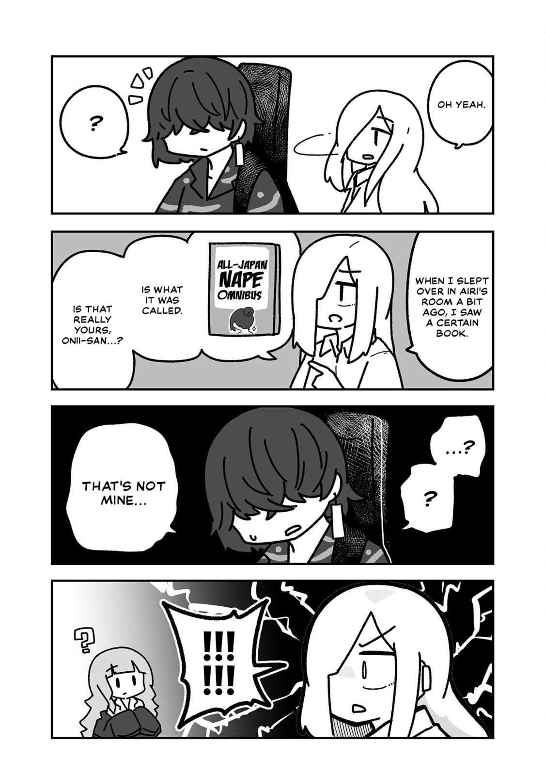 Otaku ni Yasashii Gal ni Watashi wa Naru! Chapter 22 page 7 - 
