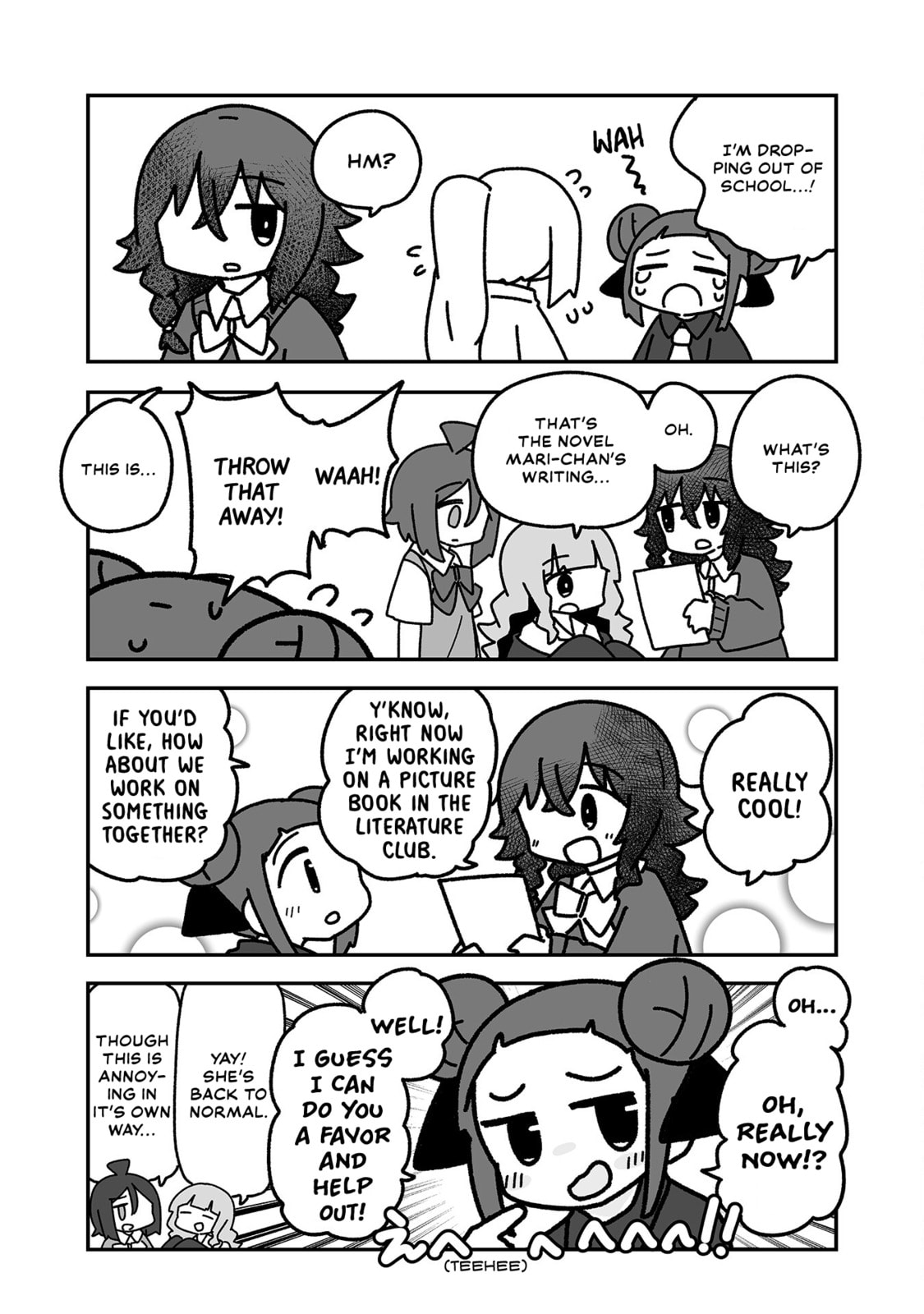 Otaku ni Yasashii Gal ni Watashi wa Naru! Chapter 23 page 13 - 