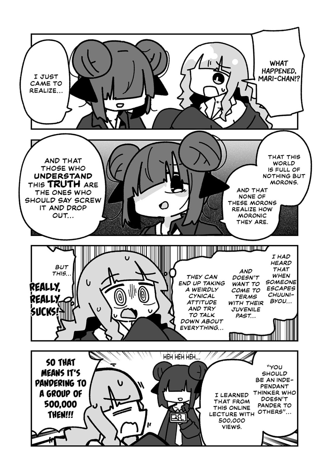 Otaku ni Yasashii Gal ni Watashi wa Naru! Chapter 23 page 3 - 