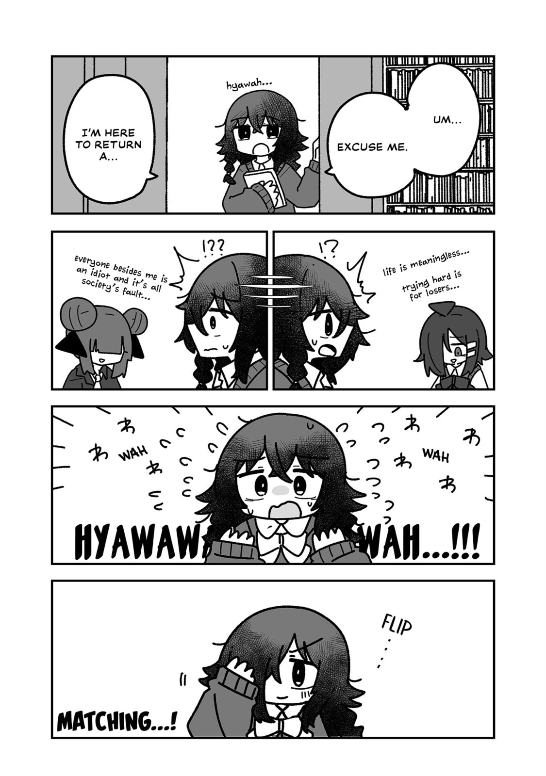 Otaku ni Yasashii Gal ni Watashi wa Naru! Chapter 23 page 7 - 
