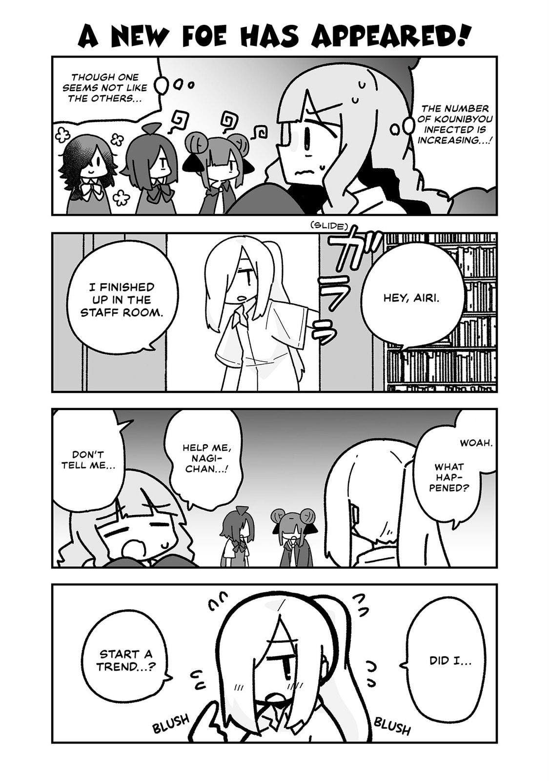Otaku ni Yasashii Gal ni Watashi wa Naru! Chapter 23 page 8 - 