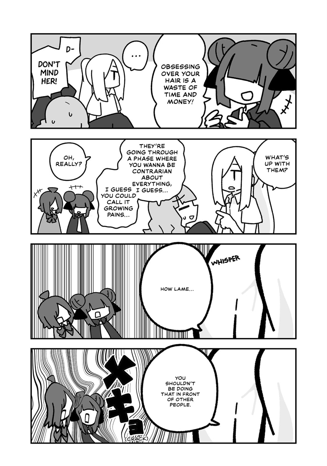 Otaku ni Yasashii Gal ni Watashi wa Naru! Chapter 23 page 9 - 