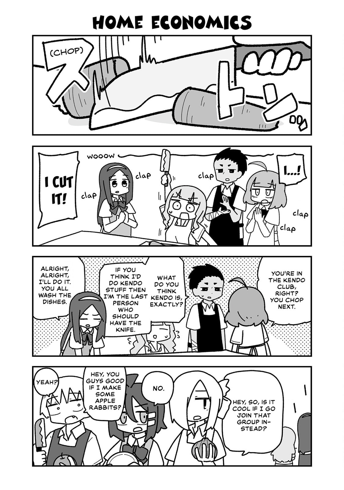 Otaku ni Yasashii Gal ni Watashi wa Naru! Chapter 24 page 1 - 