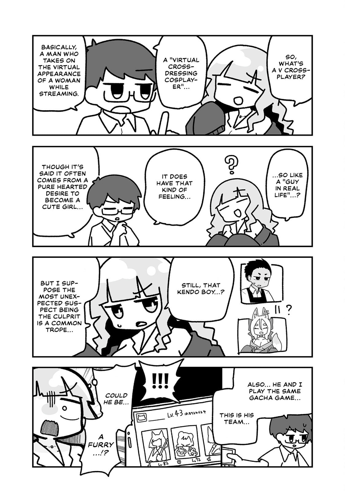 Otaku ni Yasashii Gal ni Watashi wa Naru! Chapter 24 page 11 - 