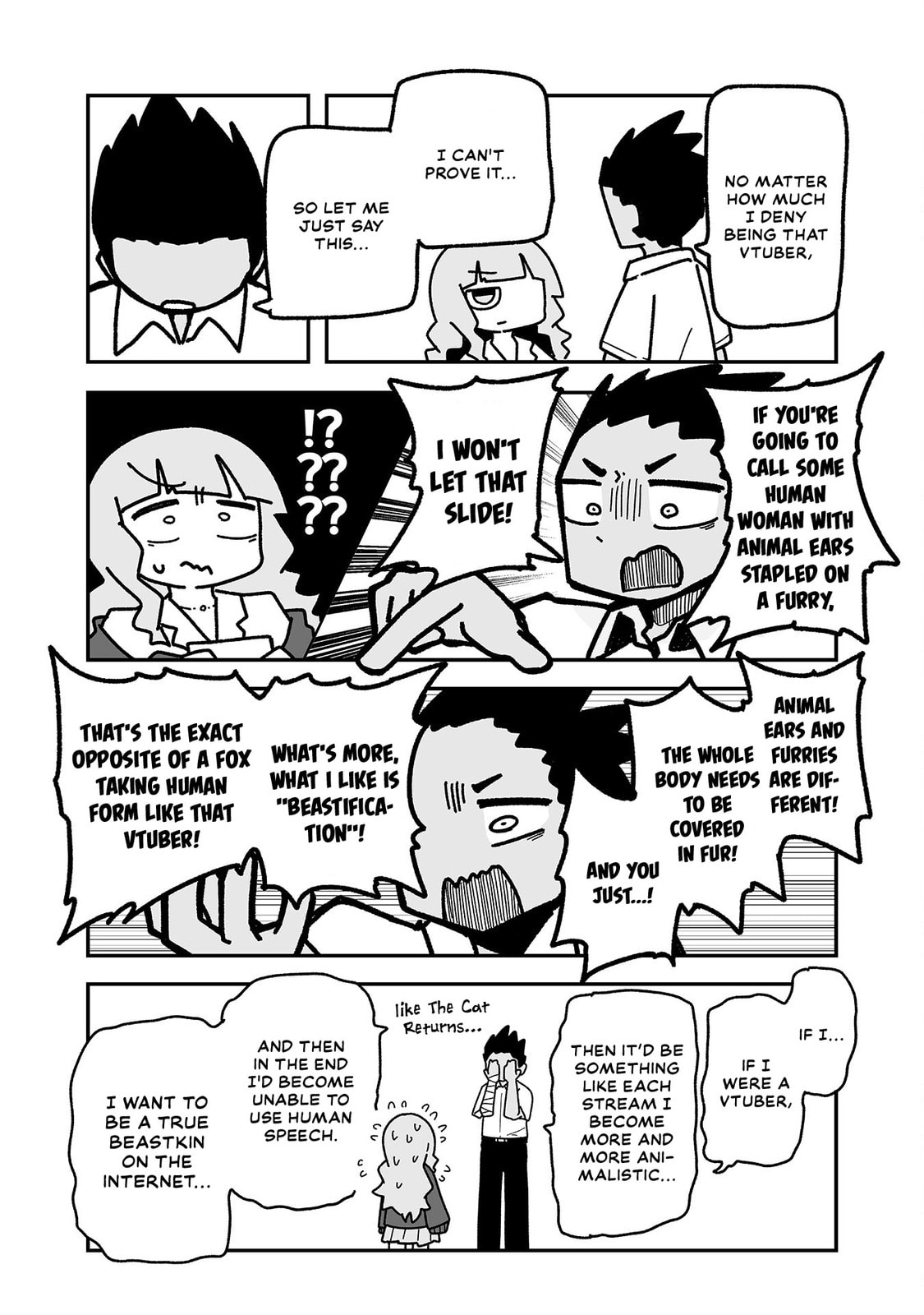 Otaku ni Yasashii Gal ni Watashi wa Naru! Chapter 24 page 13 - 