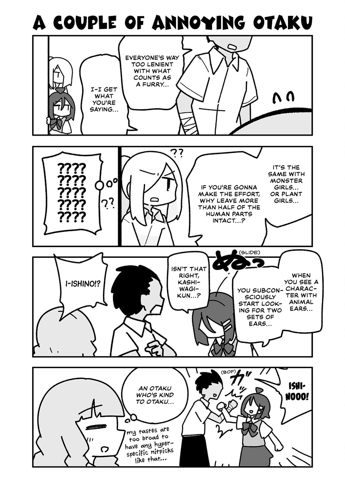 Otaku ni Yasashii Gal ni Watashi wa Naru! Chapter 24 page 14 - 