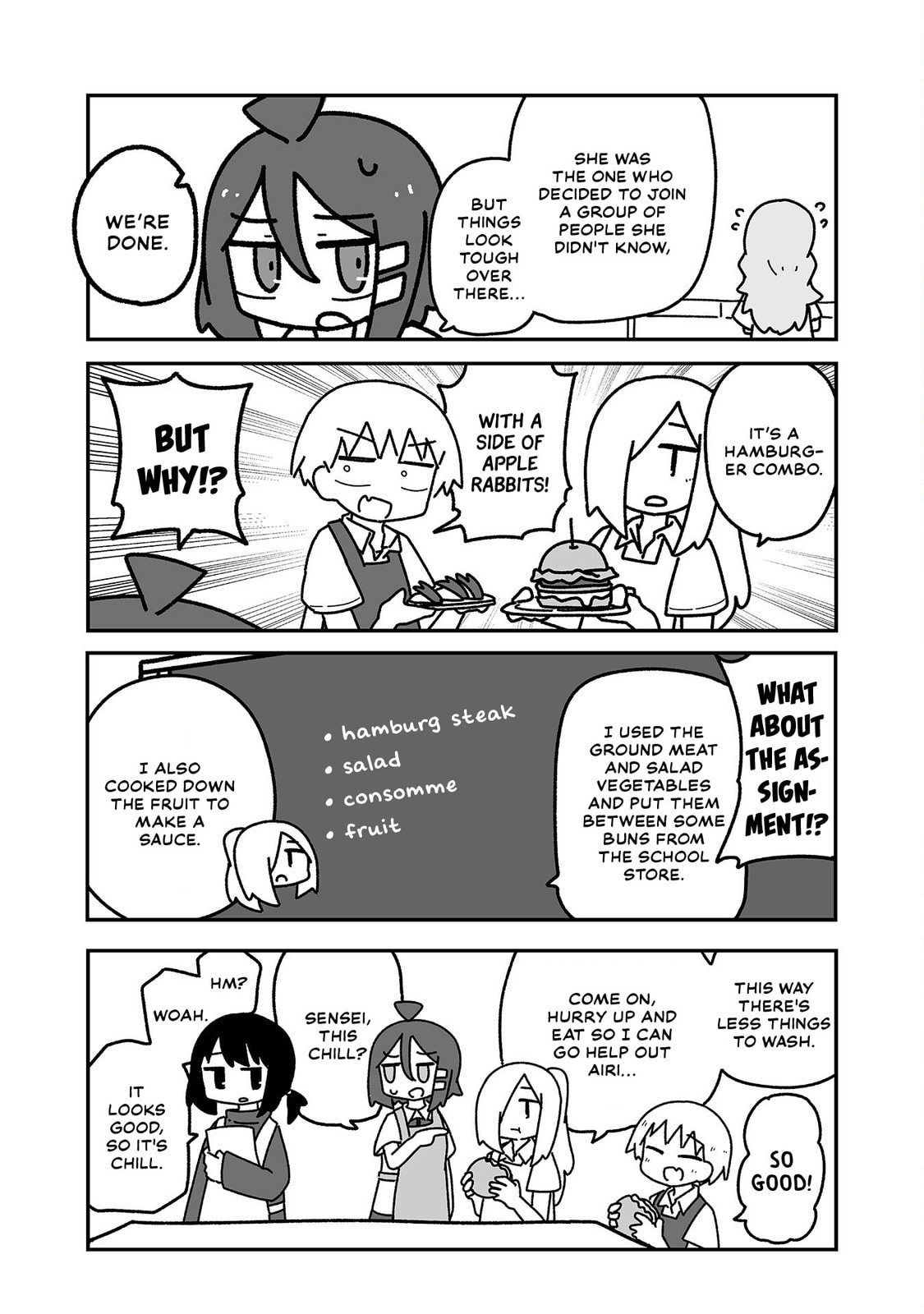 Otaku ni Yasashii Gal ni Watashi wa Naru! Chapter 24 page 3 - 