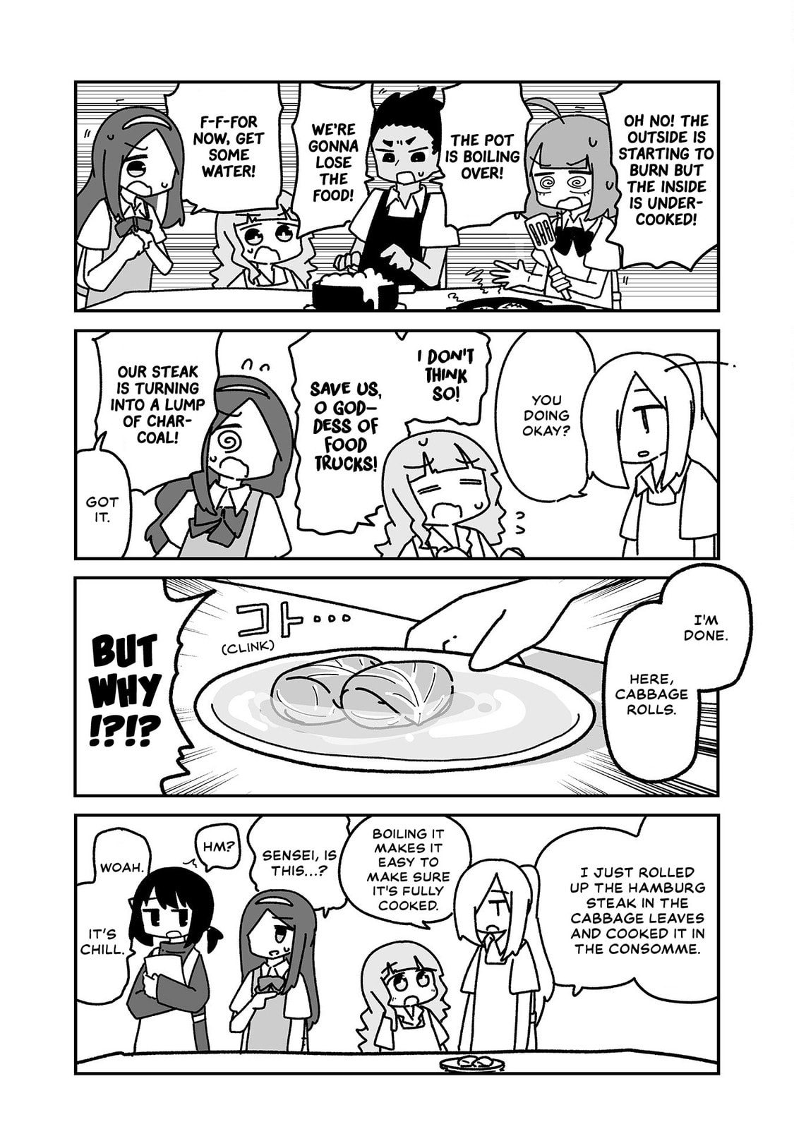 Otaku ni Yasashii Gal ni Watashi wa Naru! Chapter 24 page 4 - 