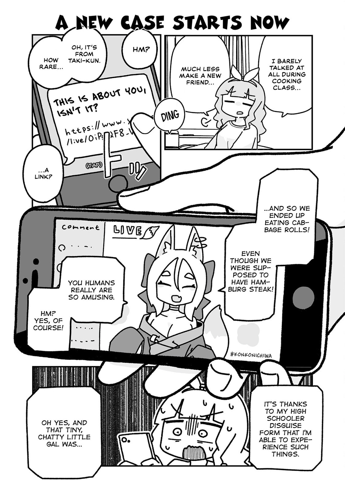Otaku ni Yasashii Gal ni Watashi wa Naru! Chapter 24 page 5 - 