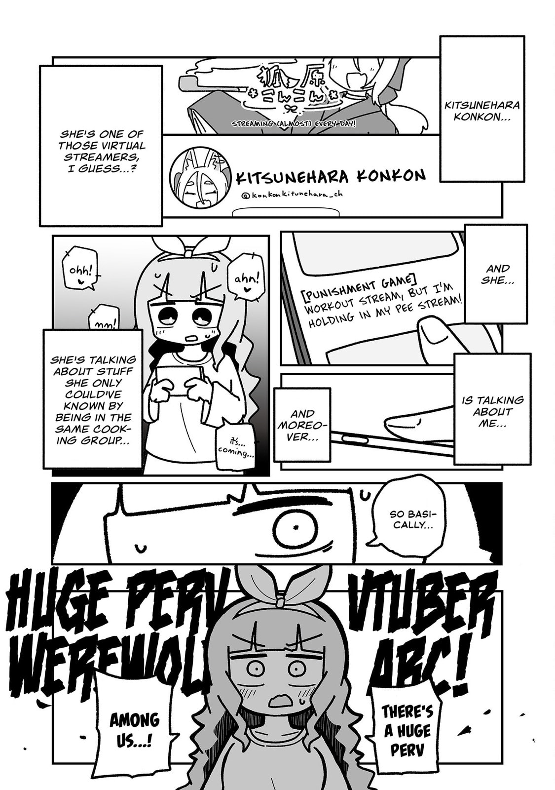 Otaku ni Yasashii Gal ni Watashi wa Naru! Chapter 24 page 6 - 