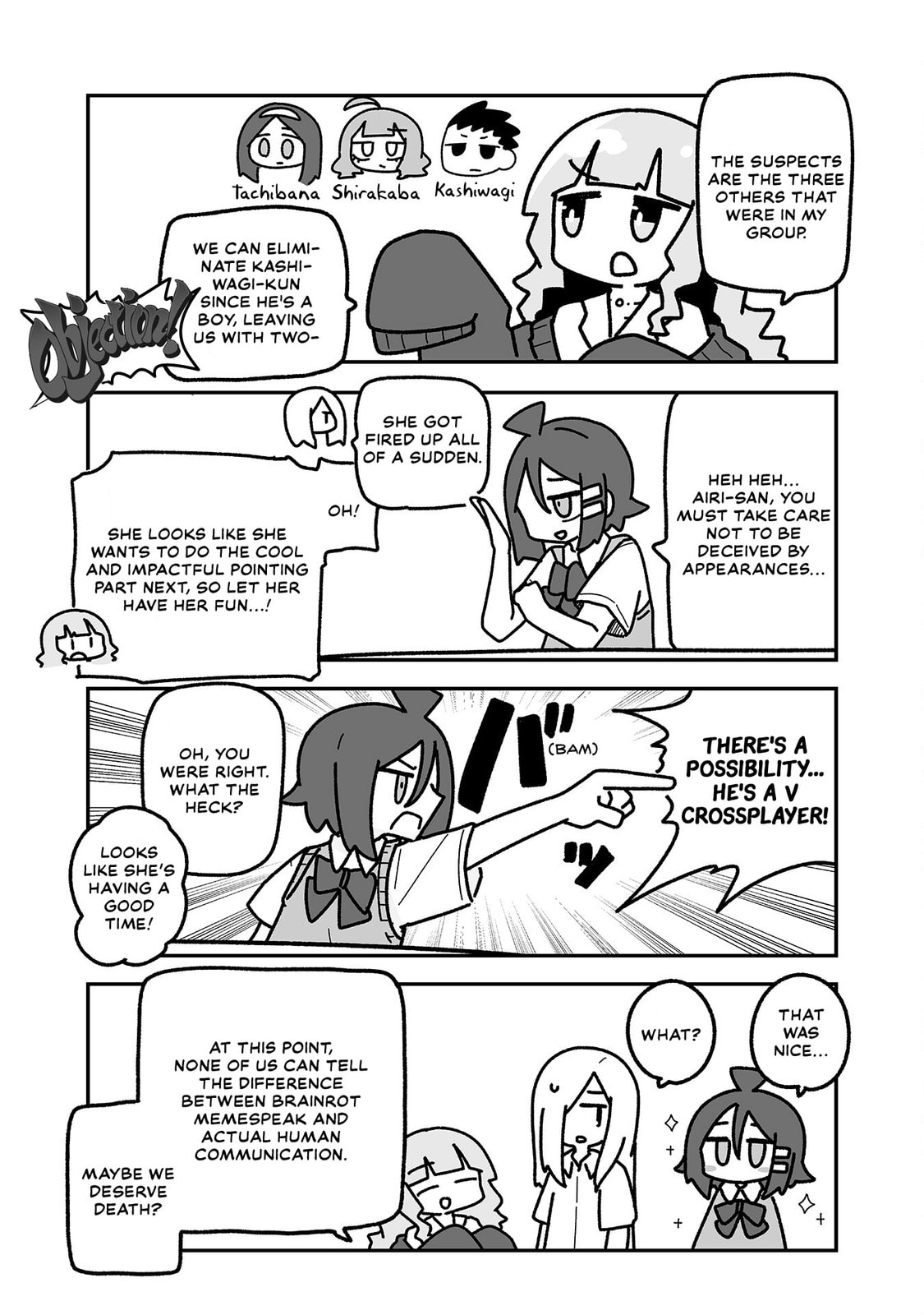 Otaku ni Yasashii Gal ni Watashi wa Naru! Chapter 24 page 10 - 