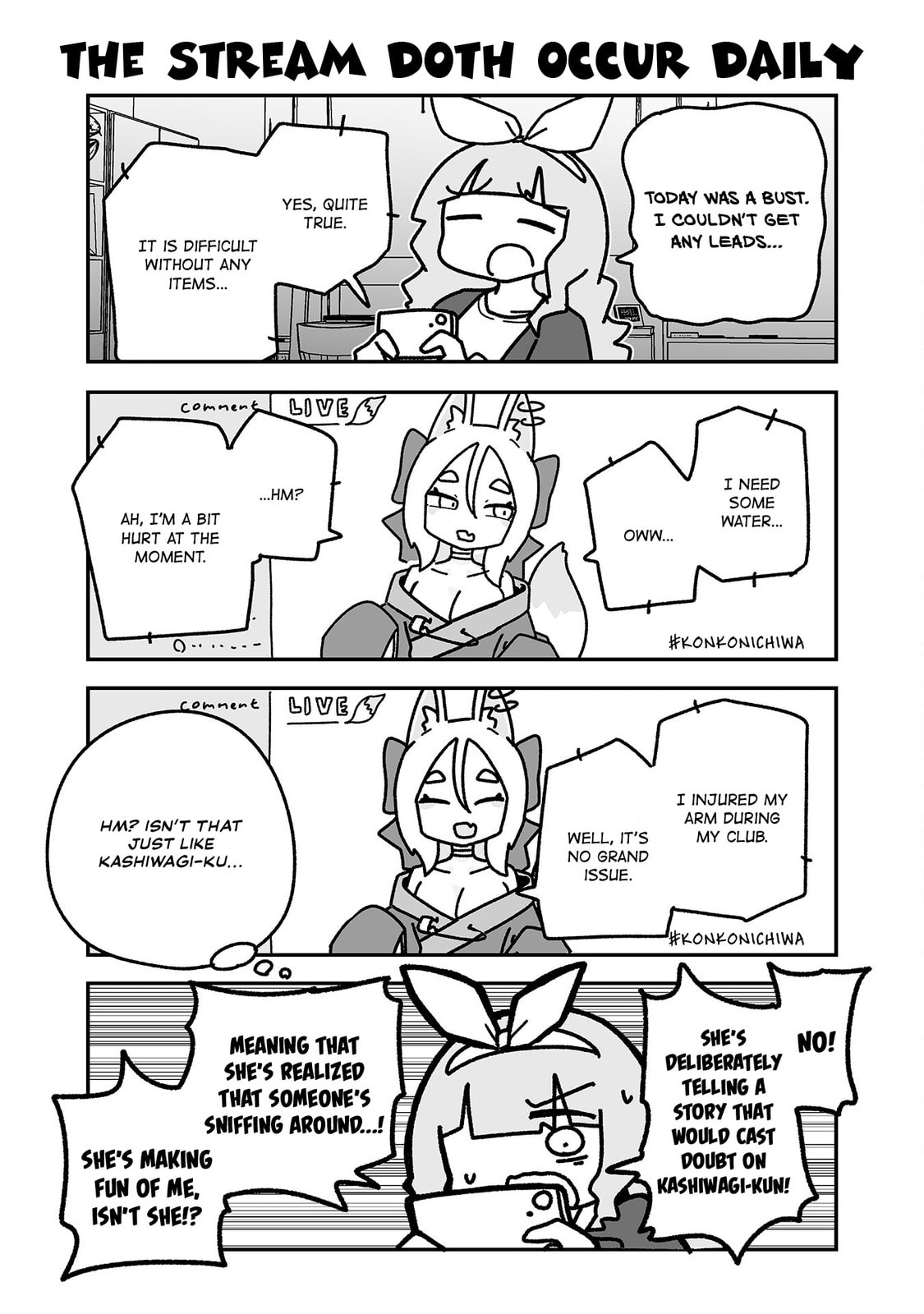 Otaku ni Yasashii Gal ni Watashi wa Naru! Chapter 25 page 1 - 