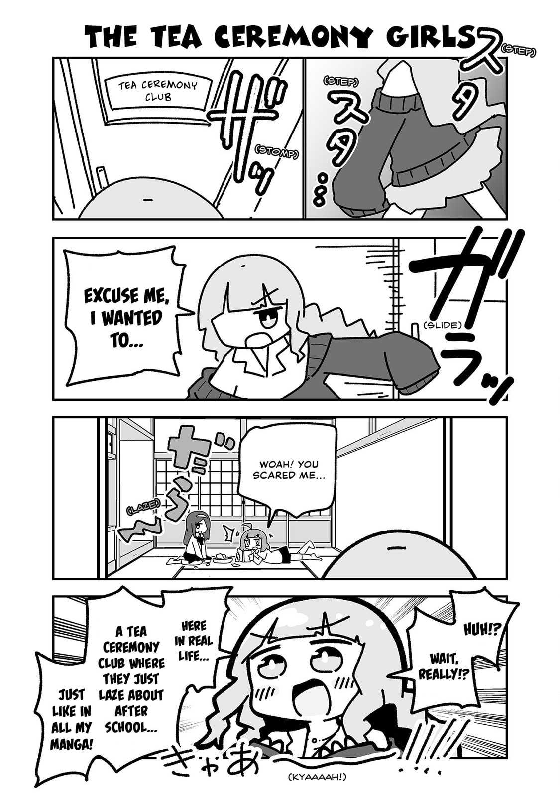 Otaku ni Yasashii Gal ni Watashi wa Naru! Chapter 25 page 2 - 