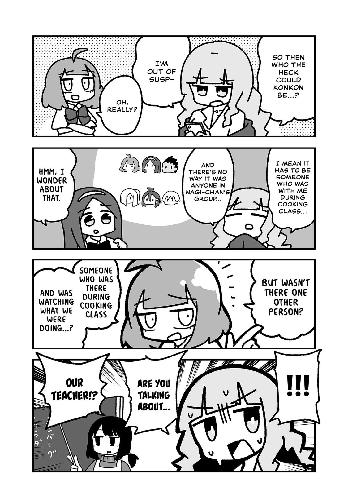 Otaku ni Yasashii Gal ni Watashi wa Naru! Chapter 25 page 6 - 