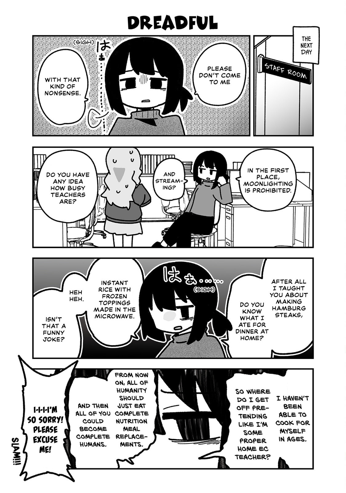 Otaku ni Yasashii Gal ni Watashi wa Naru! Chapter 25 page 7 - 