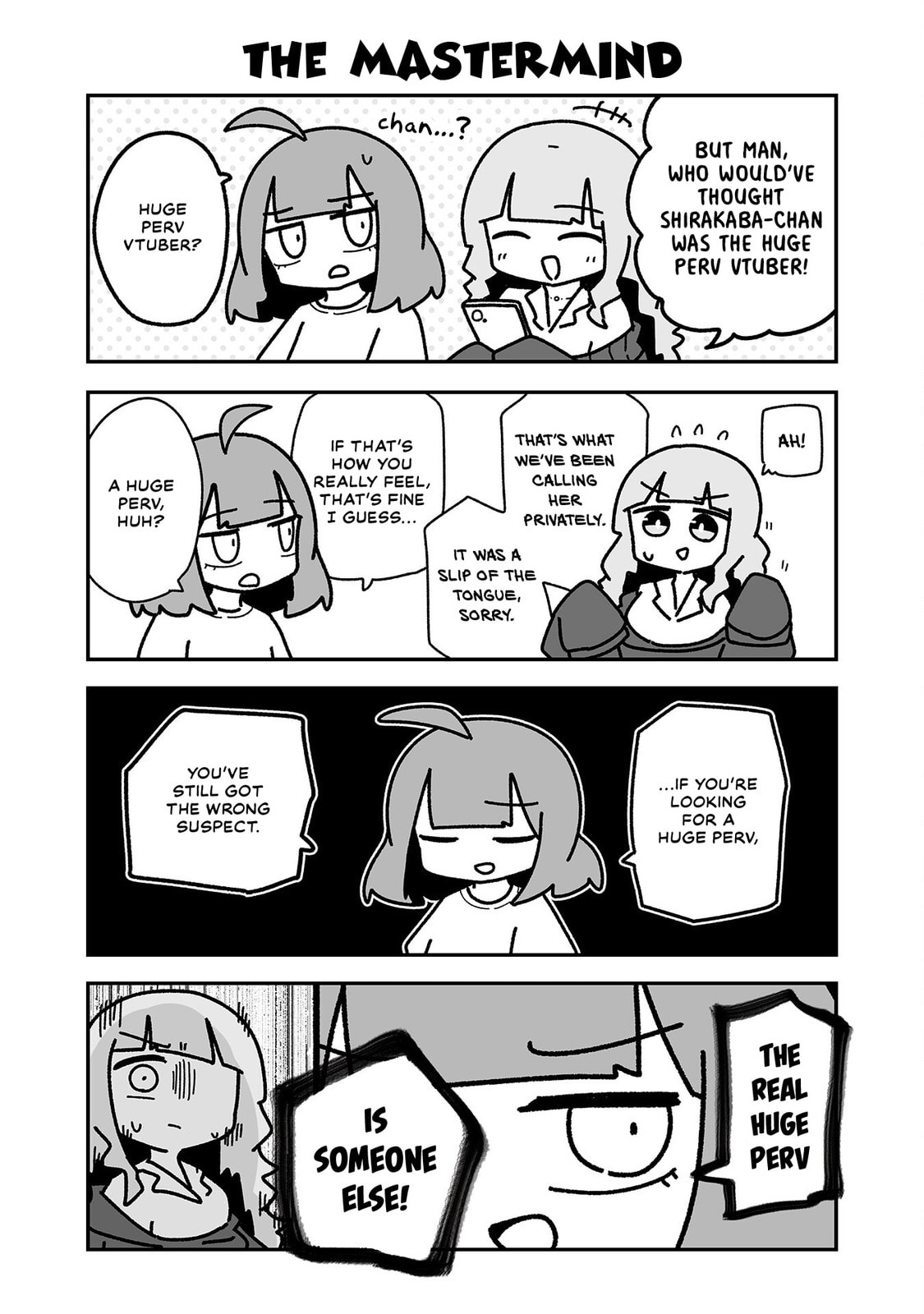 Otaku ni Yasashii Gal ni Watashi wa Naru! Chapter 26 page 11 - 
