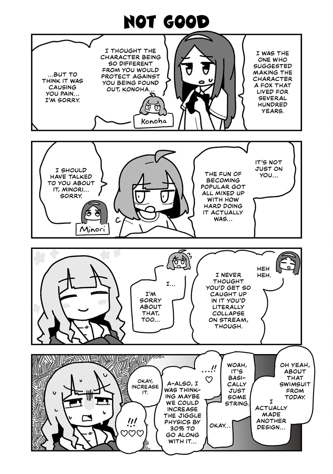 Otaku ni Yasashii Gal ni Watashi wa Naru! Chapter 26 page 14 - 