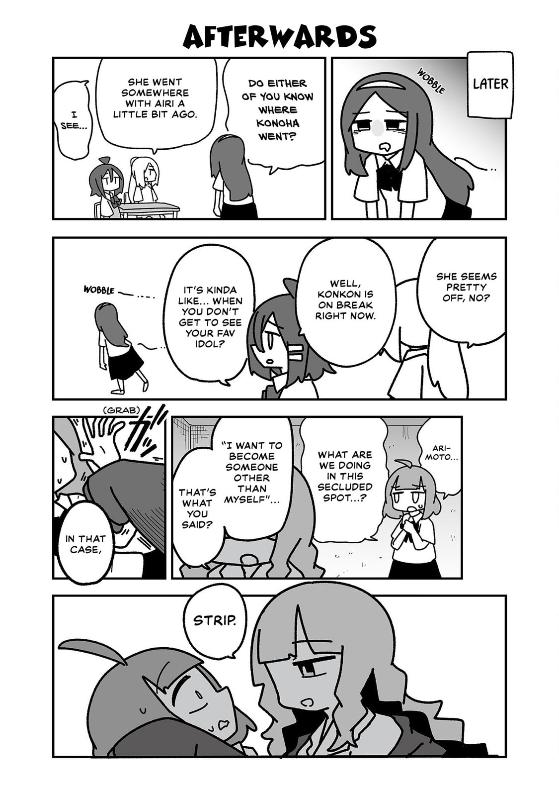 Otaku ni Yasashii Gal ni Watashi wa Naru! Chapter 26 page 16 - 