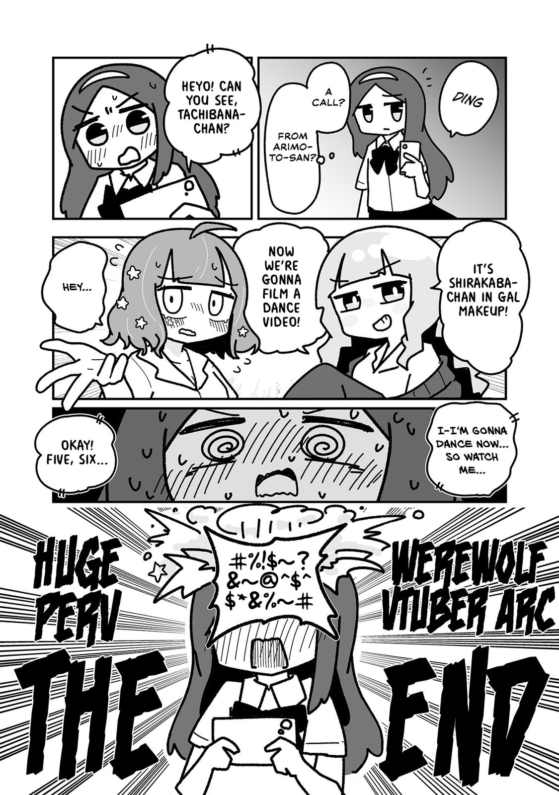 Otaku ni Yasashii Gal ni Watashi wa Naru! Chapter 26 page 17 - 