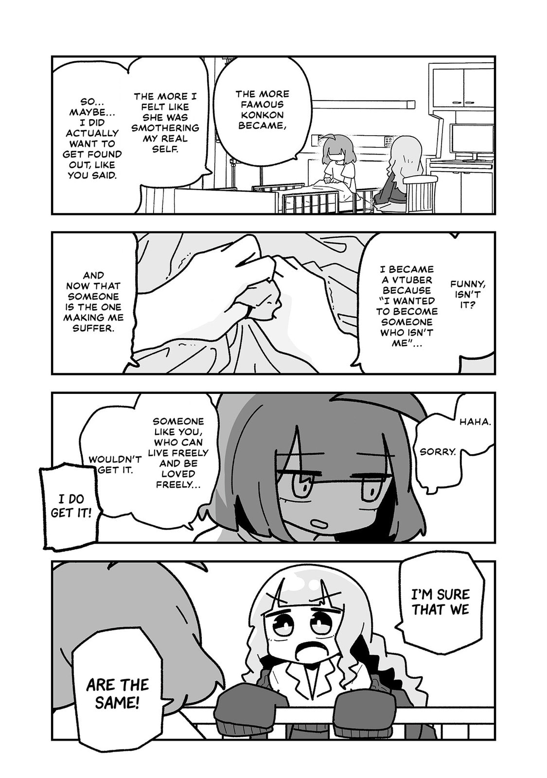 Otaku ni Yasashii Gal ni Watashi wa Naru! Chapter 26 page 7 - 