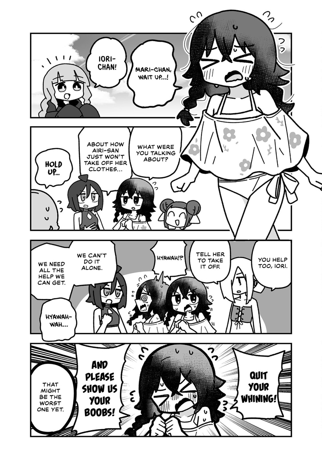 Otaku ni Yasashii Gal ni Watashi wa Naru! Chapter 27 page 11 - 