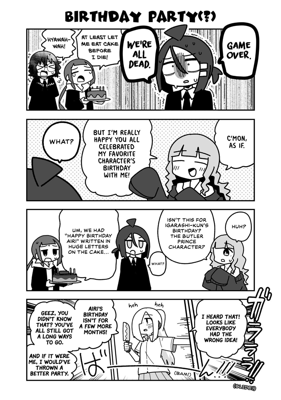 Otaku ni Yasashii Gal ni Watashi wa Naru! Chapter 28 page 12 - 