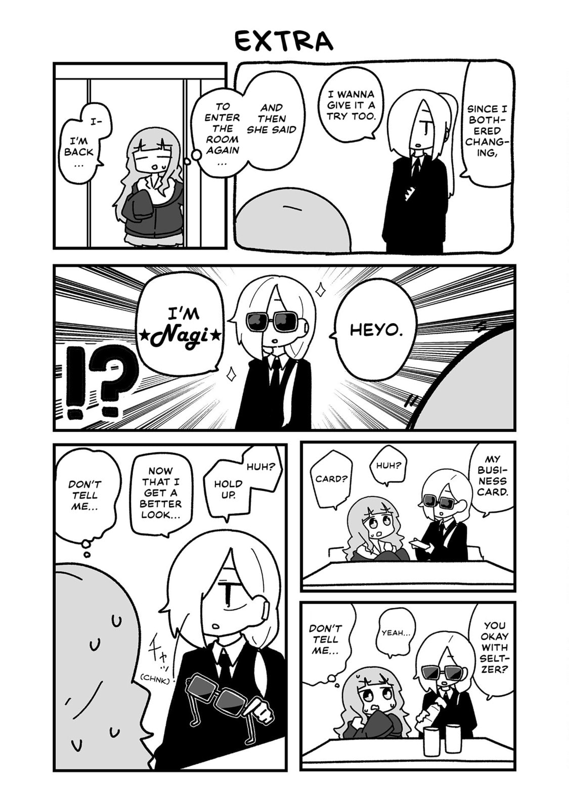 Otaku ni Yasashii Gal ni Watashi wa Naru! Chapter 28 page 17 - 