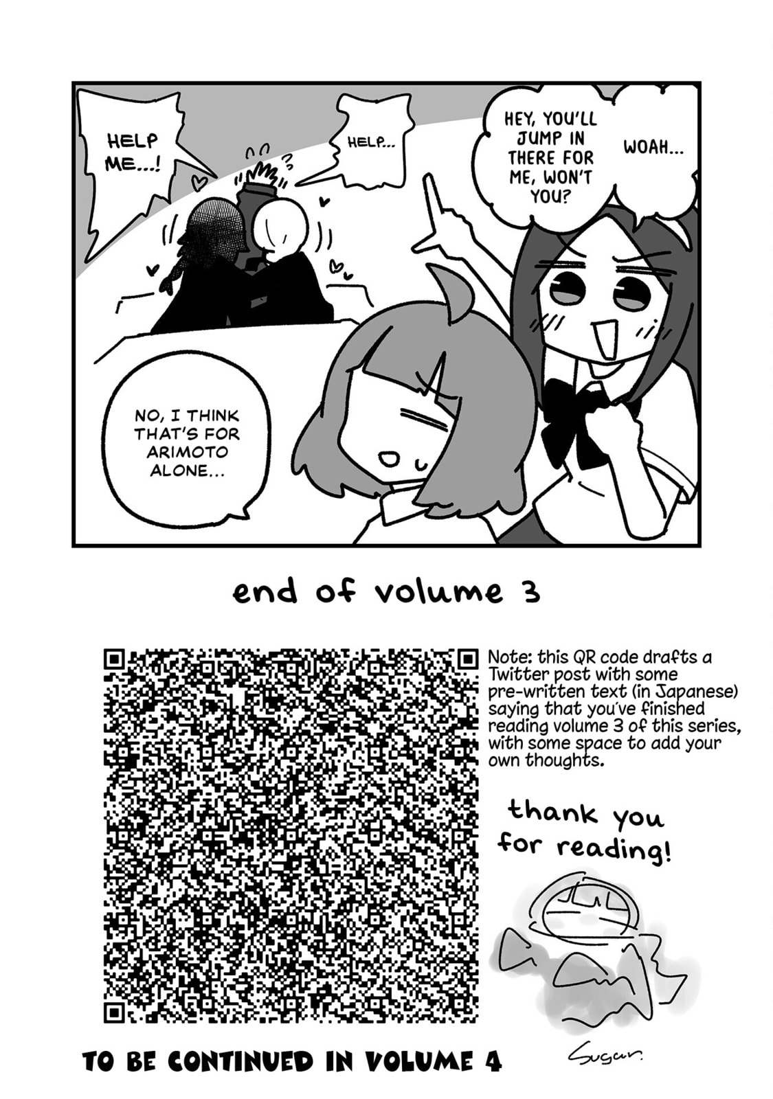 Otaku ni Yasashii Gal ni Watashi wa Naru! Chapter 28 page 21 - 