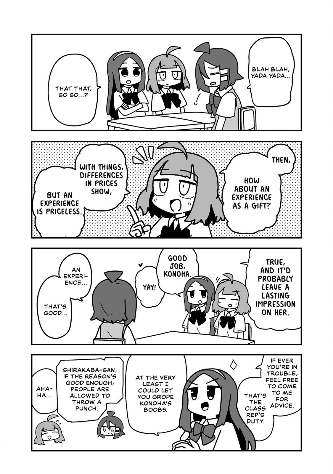 Otaku ni Yasashii Gal ni Watashi wa Naru! Chapter 28 page 4 - 