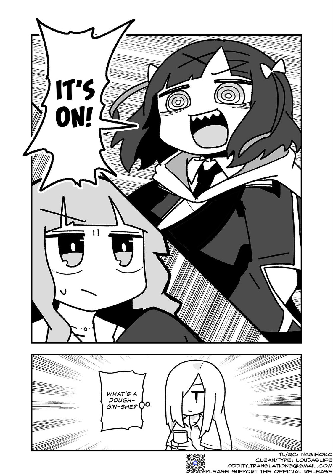 Otaku ni Yasashii Gal ni Watashi wa Naru! Chapter 29 page 14 - 