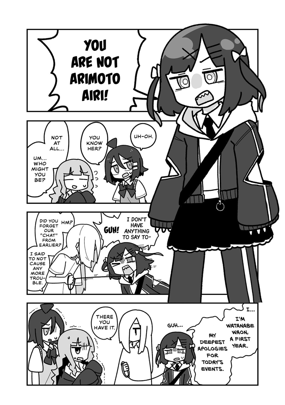 Otaku ni Yasashii Gal ni Watashi wa Naru! Chapter 29 page 7 - 