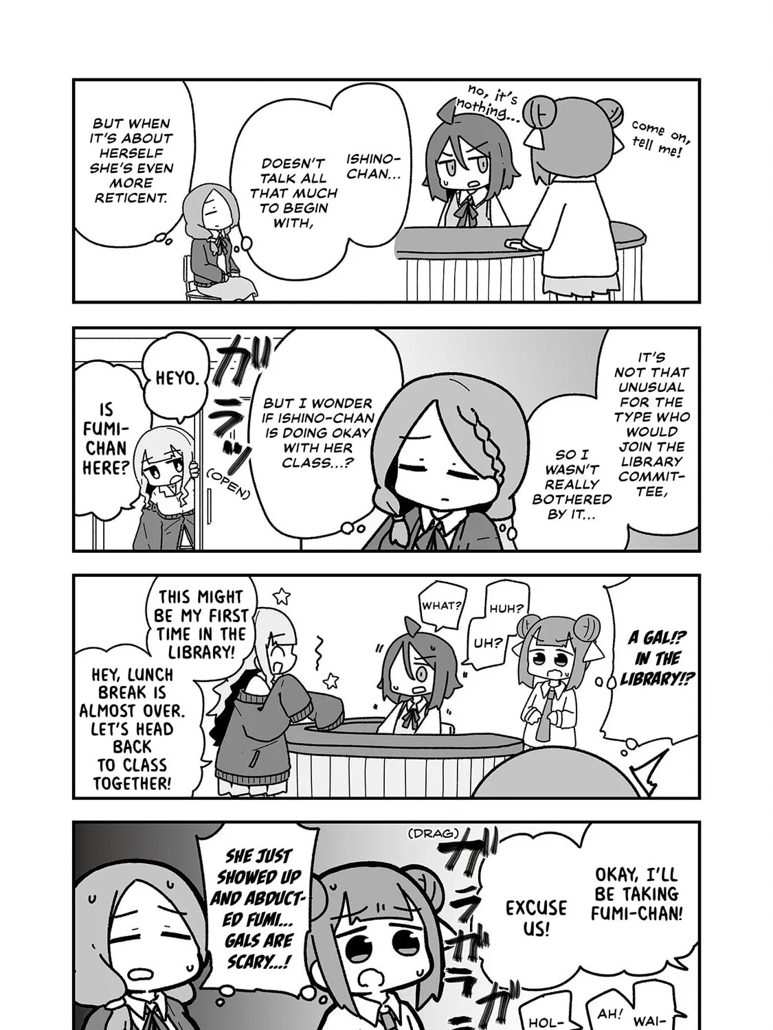 Otaku ni Yasashii Gal ni Watashi wa Naru! Chapter 3 page 15 - 