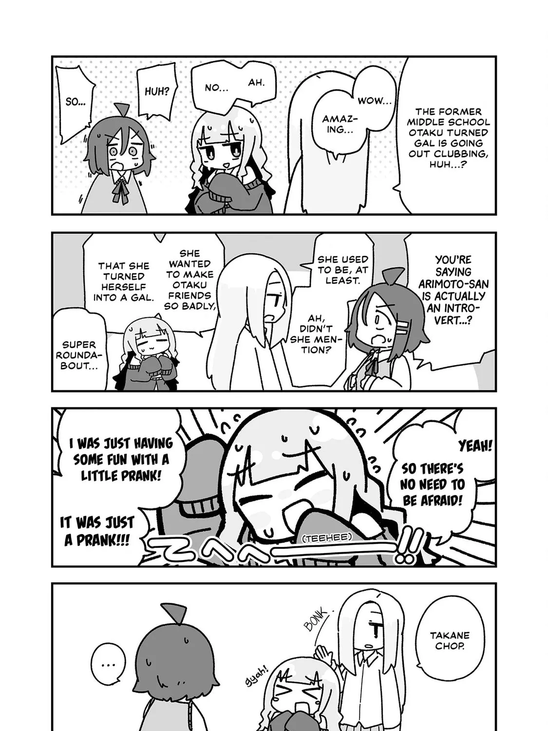 Otaku ni Yasashii Gal ni Watashi wa Naru! Chapter 3 page 25 - 