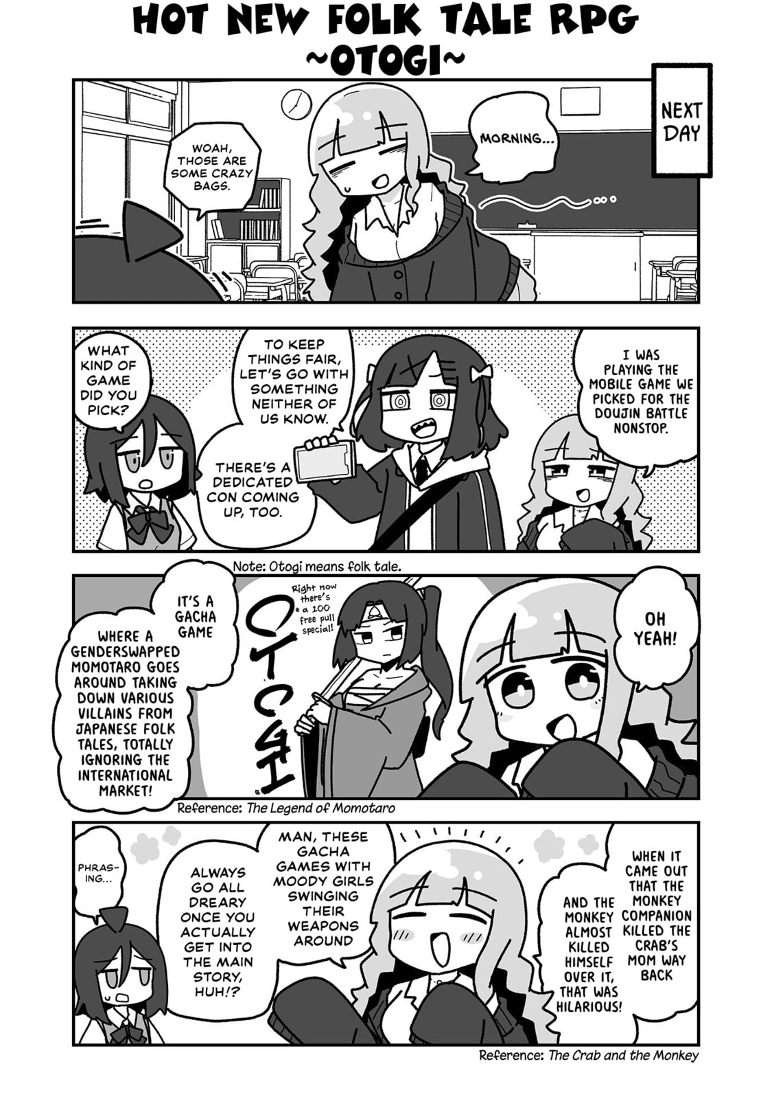 Otaku ni Yasashii Gal ni Watashi wa Naru! Chapter 30 page 1 - 