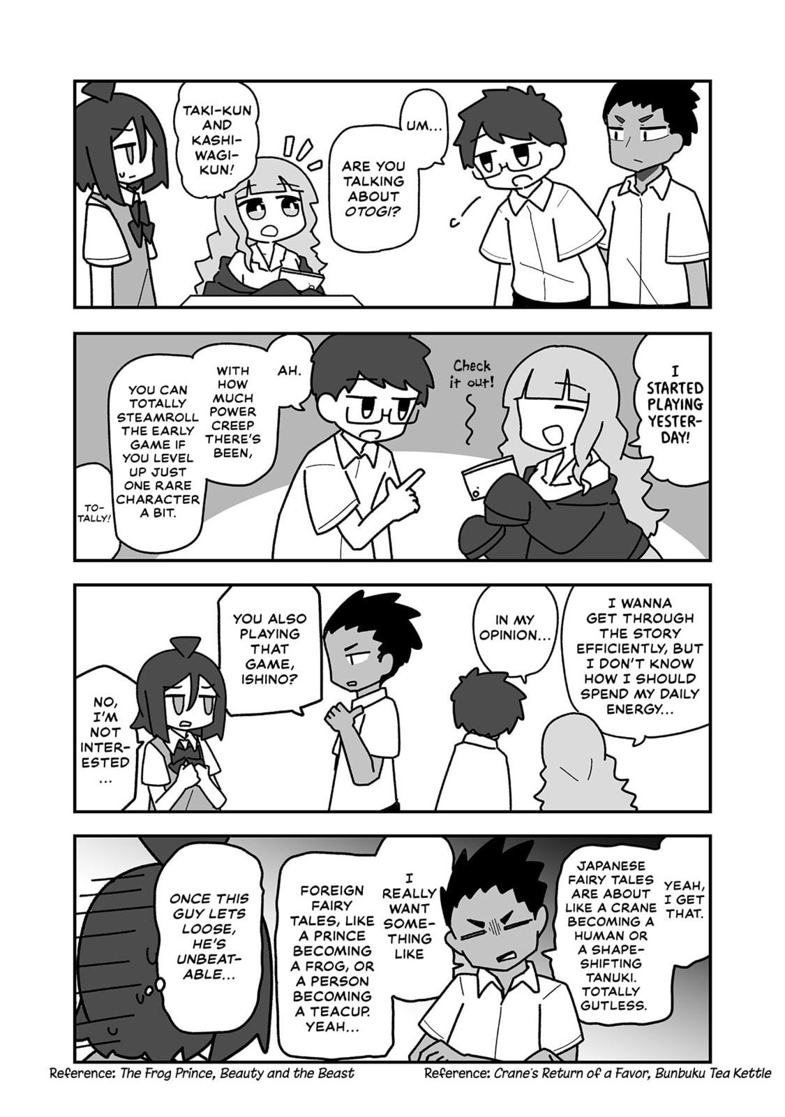 Otaku ni Yasashii Gal ni Watashi wa Naru! Chapter 30 page 2 - 