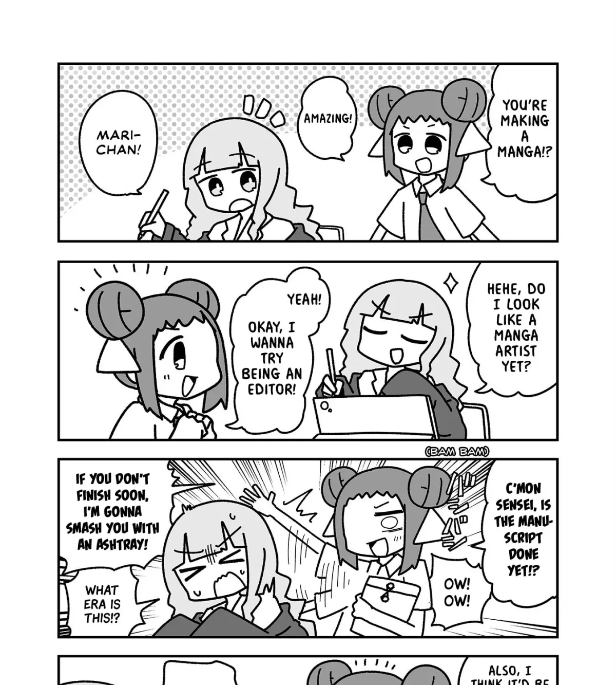 Otaku ni Yasashii Gal ni Watashi wa Naru! Chapter 31 page 7 - 